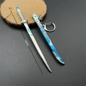 Zinc Alloy Sword Model, Five Claw Golden Dragon Sword with Scabbard, Anime Game Collectible, Detailed Design, Aesthetics, Perfect Gift
