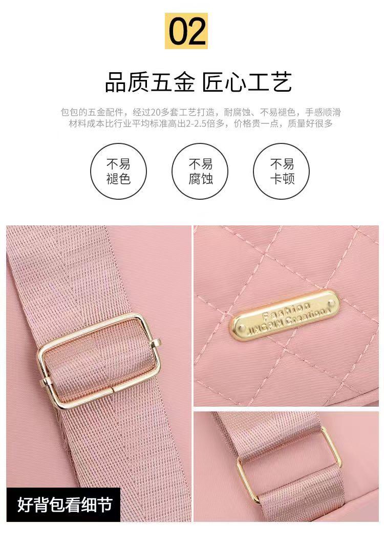 New women's fashion chest bag with embroidered diamond pattern, large capacity, earphone hole, crossbody shoulder bag for going out, wholesale