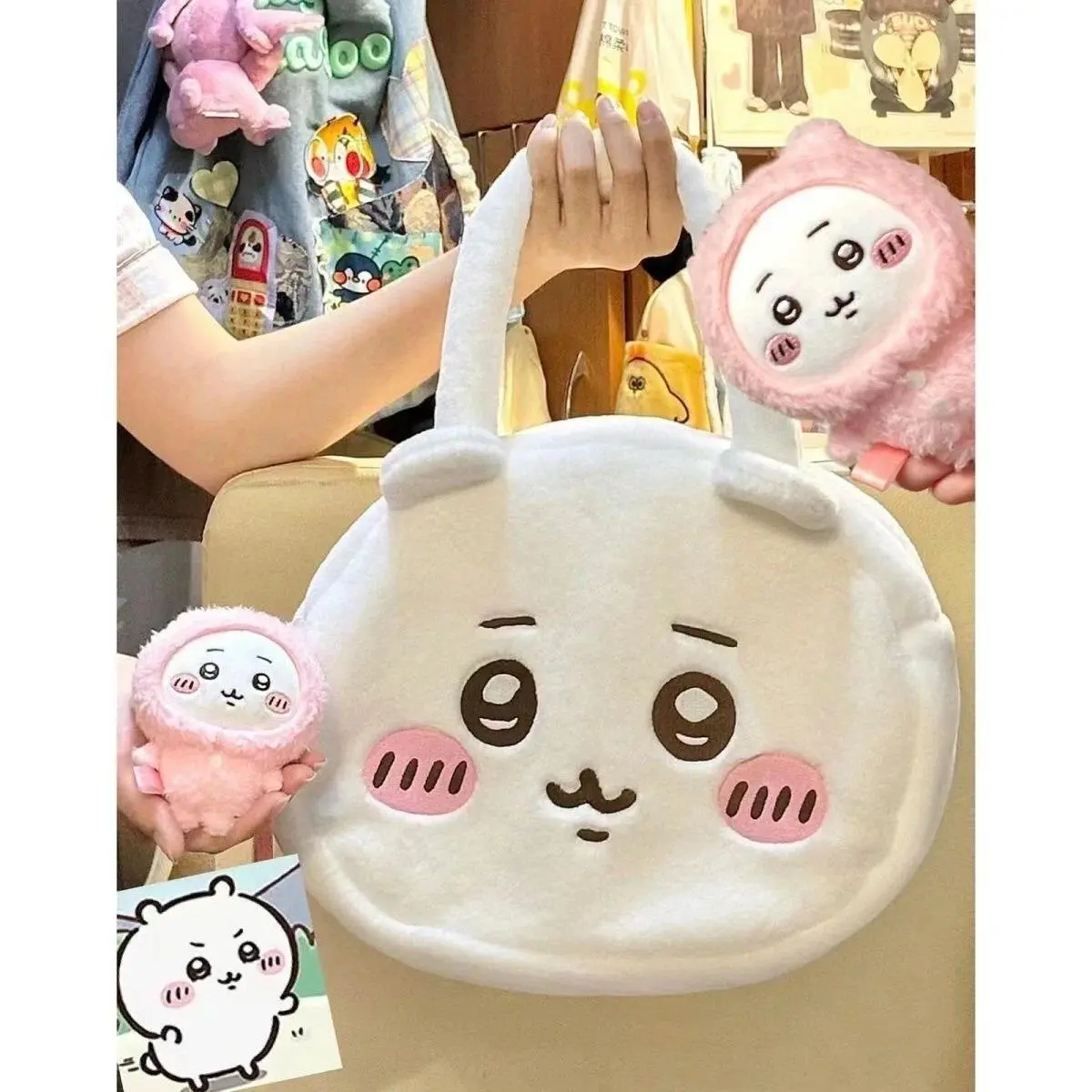 New cute jiyi self-deprecating bear handbag tote bag Hachiji Ikawa plush big head bag kawaii girl gift