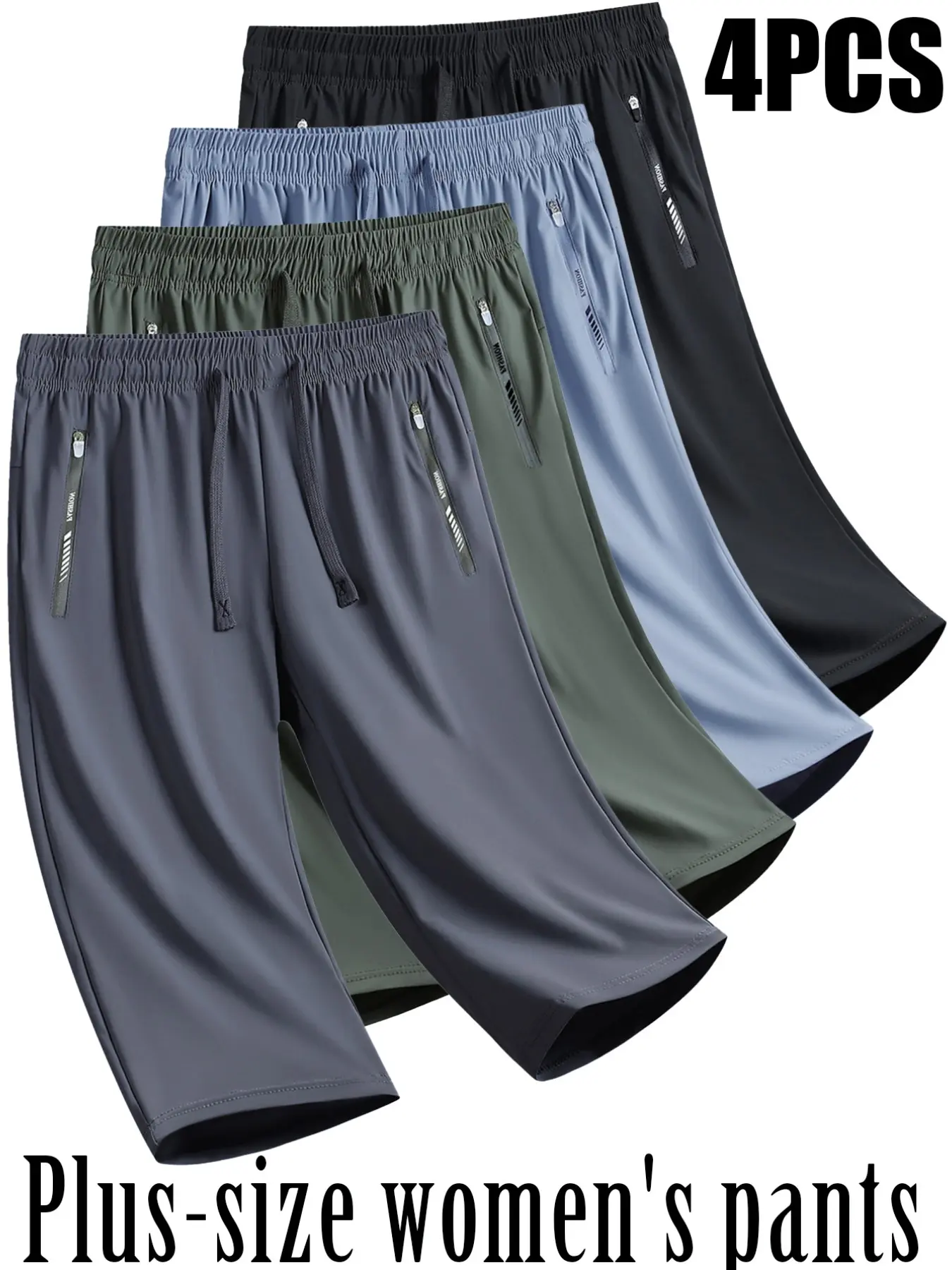 Women's Plus Size Sporty Capri Pants, Elastic Waist Drawstring, Loose-Fitting, Athleisure Casual Shorts, Athleisure Gym Shorts, Casual Workout Shorts, Comfortable Daily Wear, 4-Pack