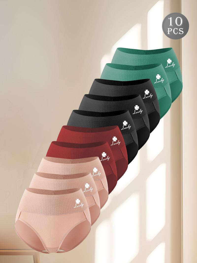 QUASTI 10-Pack High Waisted Breathable Comfortable Women's Underwear, Highly Elastic Confidence No-Show Must-Have Briefs for Daily Use, Minimalist Elegant Full Coverage Panties, S-XXL