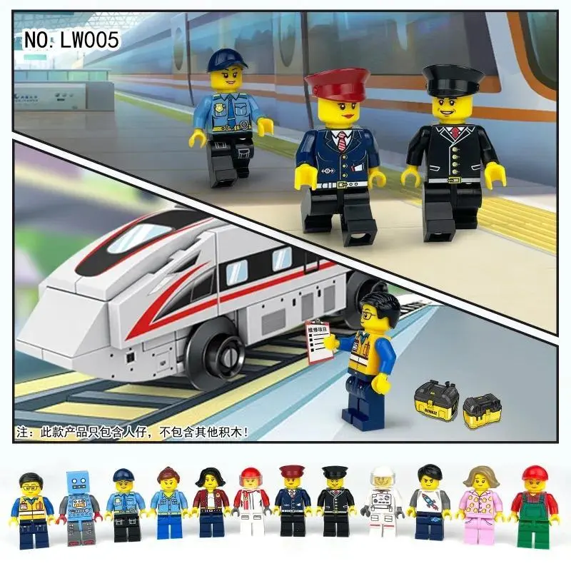 Mini doll LW005 city professional doll professional racer children assembled small toy astronauts
