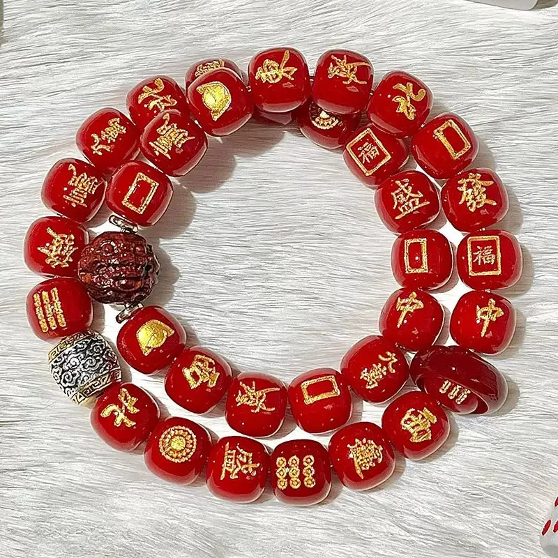 (K09) 12mm red mah-jong beads*50