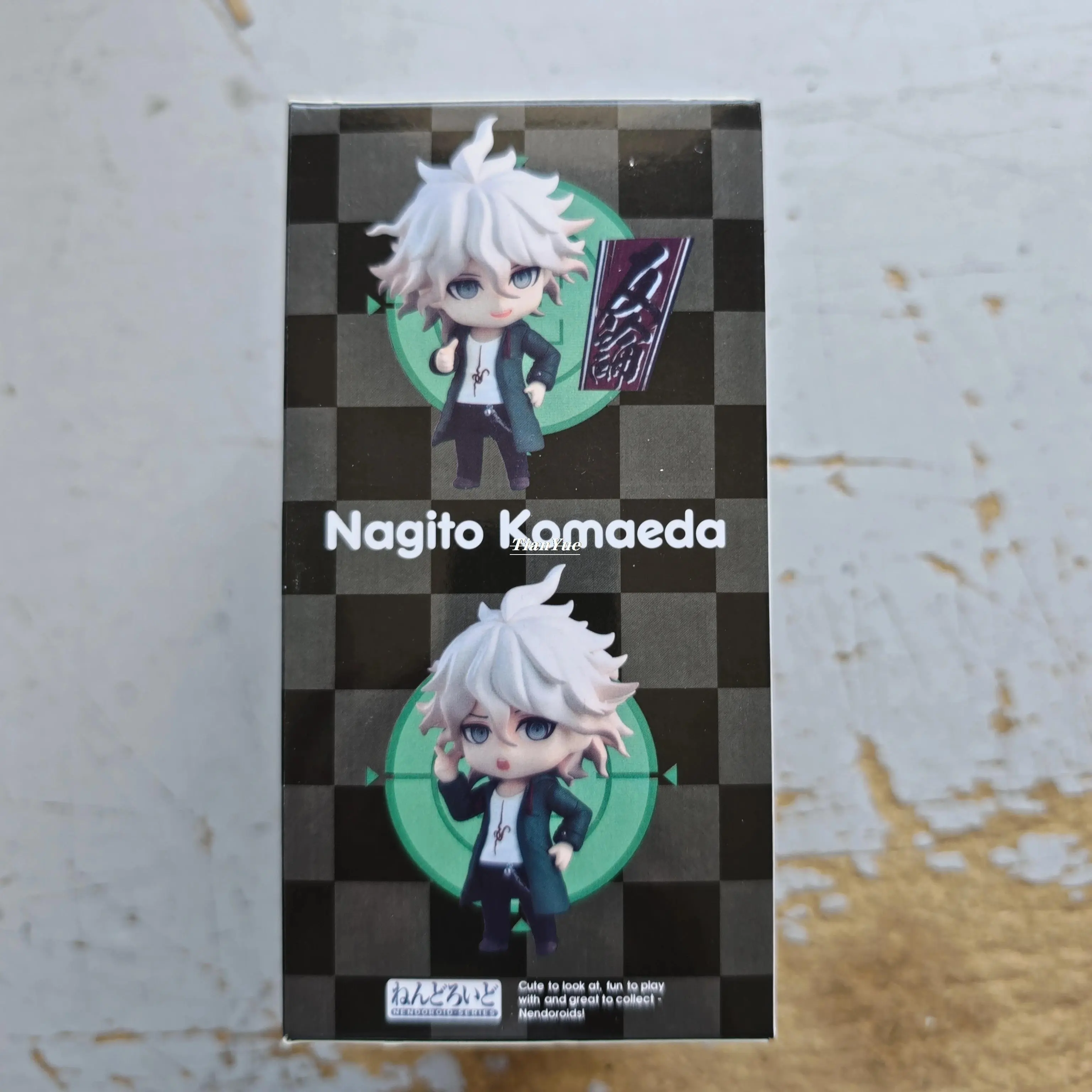 Anime Super Dungeon Nagito Komaeda 2580 Articulated Model Figure toy Christmas Gift 10cm