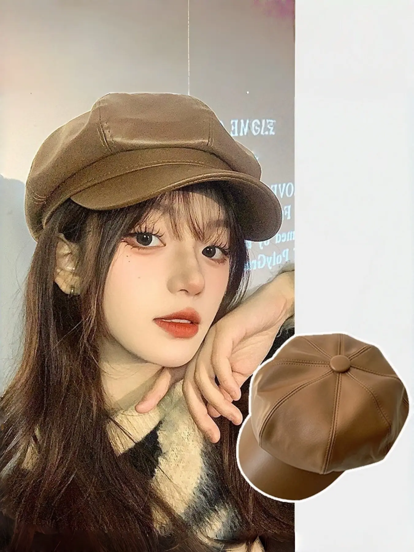 Autumn Winter British Vintage Painter Hat, PU Leather Octagonal Beret, Elegant Slim-Fit Women's Hat, All Seasons Fashion Accessory