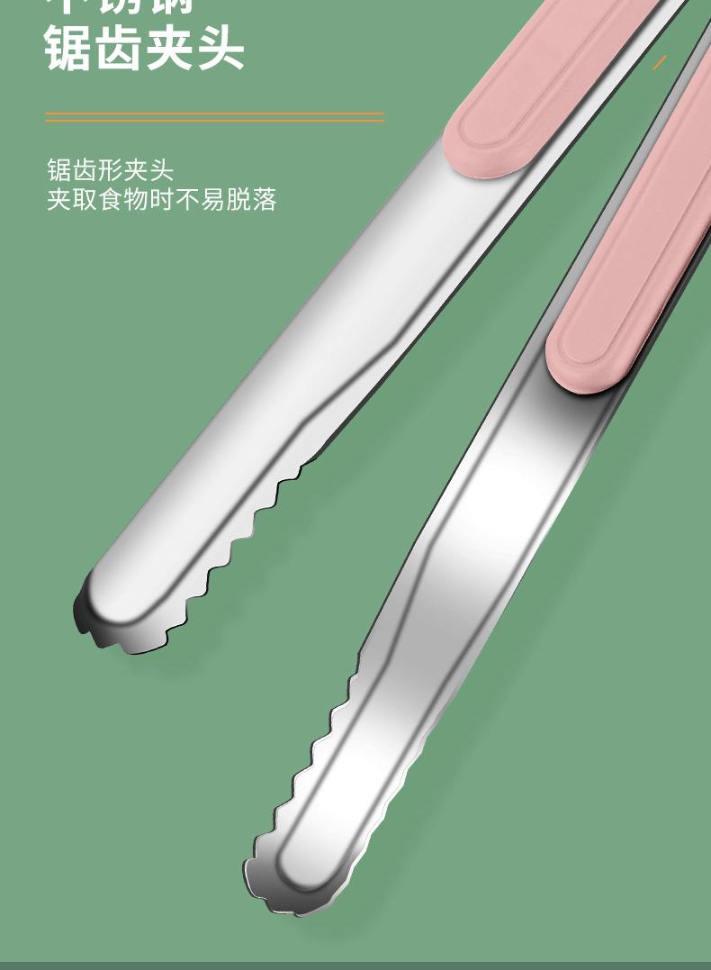 Kitchen Scissors Household Multi-Functional Scissors Food Barbecue Bone Fish-Slaying Special Stainless Steel Strong Chicken Bone Scissors
