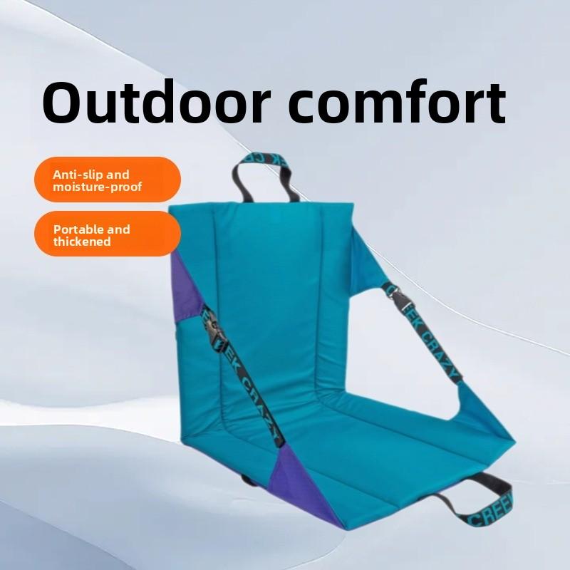 Convenient Cushion Concert Cushion Outdoor Thickened Anti-Dirt Cushion Camping with Backrest Moisture-proof Cushion