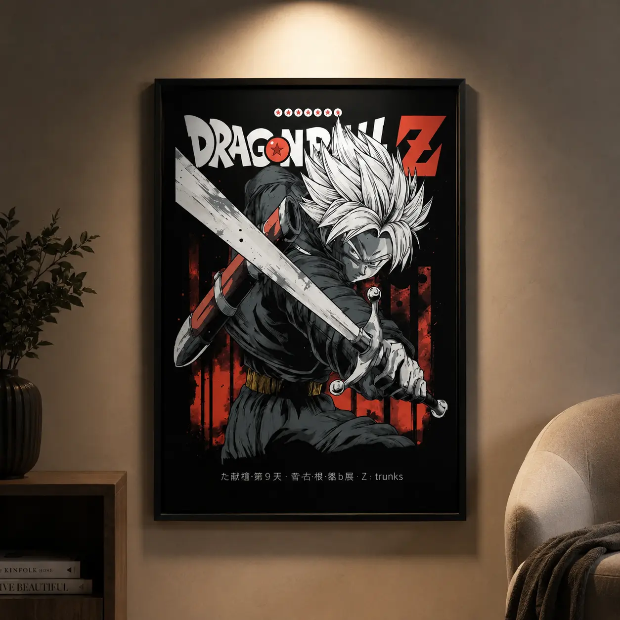 Trunks with Sword Vintage DBZ Anime Poster, Classic Dragon Style Wall Art Print, Bold Anime Artwork for Fans, Japanese Otaku Room Decor, Canvas Wall Print, Bedroom Gaming Room Decoration, Anime Gift Idea