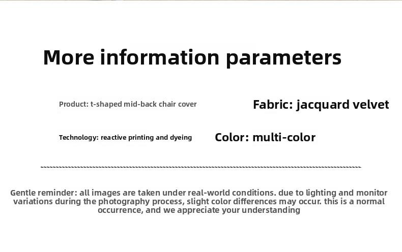 Long Plaid Jacquard Chair Cover, Universal Household & Club Dining Chair Slipcover for Home Use