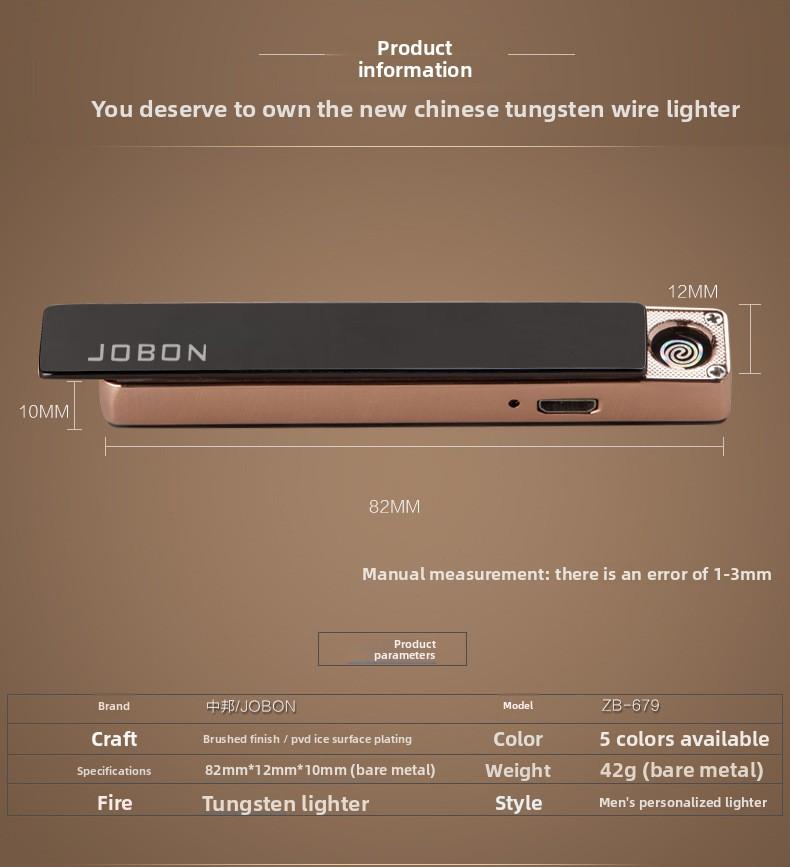 USB Rechargeable Lighter Ultra-thin Metal Tungsten Wire Windproof Electronic Cigarette Lighter