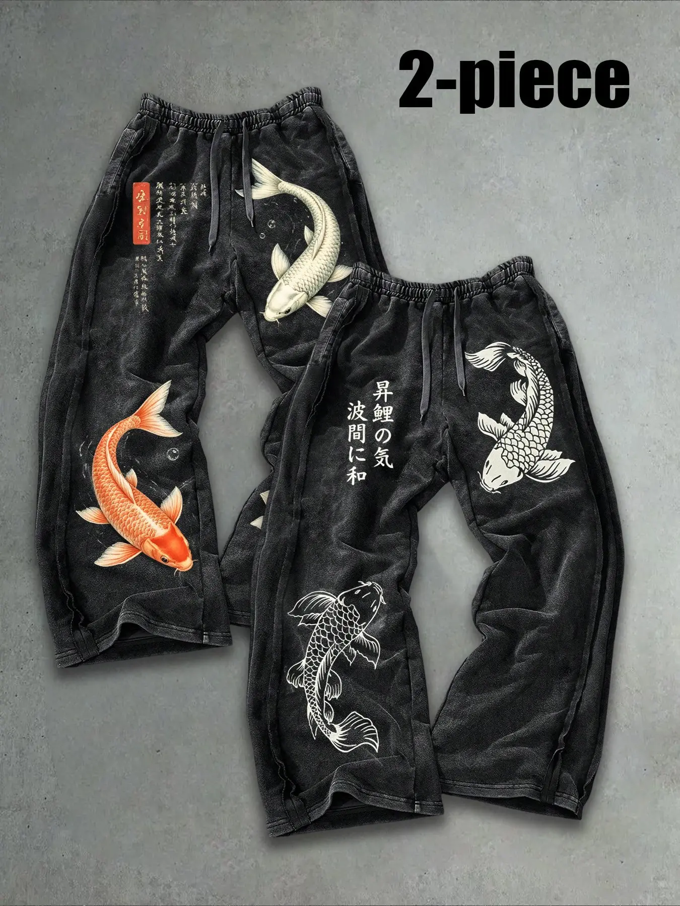 Men's Two-Piece Long Pants Set, Streetwear Essential, Casual Y2K Retro Wide Leg Pants, Koi Fish Print Washed Sporty Wide Leg Pants, Gothic Aesthetic Style, Menswear, Casual Clothing Set