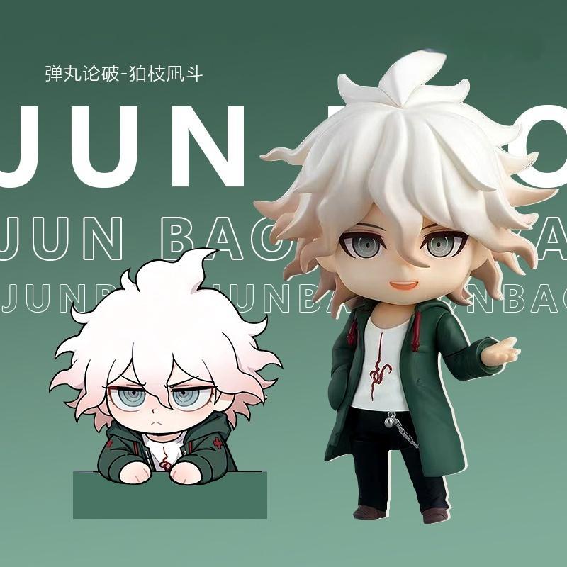 10CM Danganronpa Nendoroid Doll Series Kyoko Kirigiri Articulated Action Figure Model Kit Articulated Action Figure Trendy Toys