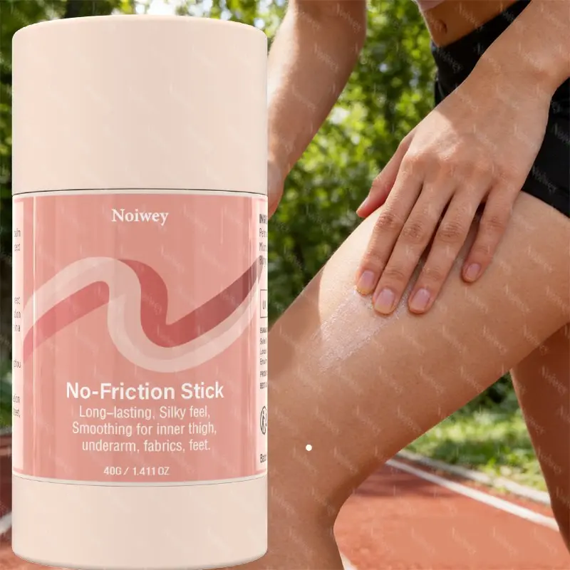 40g Anti friction stick with shea butter, Moisturizing formula, suitable for sports and daily friction on the inner thigh, moisturizing and non sticky, easy to carry during summer sports, compact and can be put into pockets, makeup bags