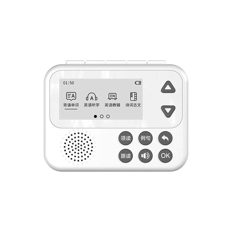 Smart Bilingual Word Learning Machine Mini English Pocket Study Tool with Adjustable Speed
