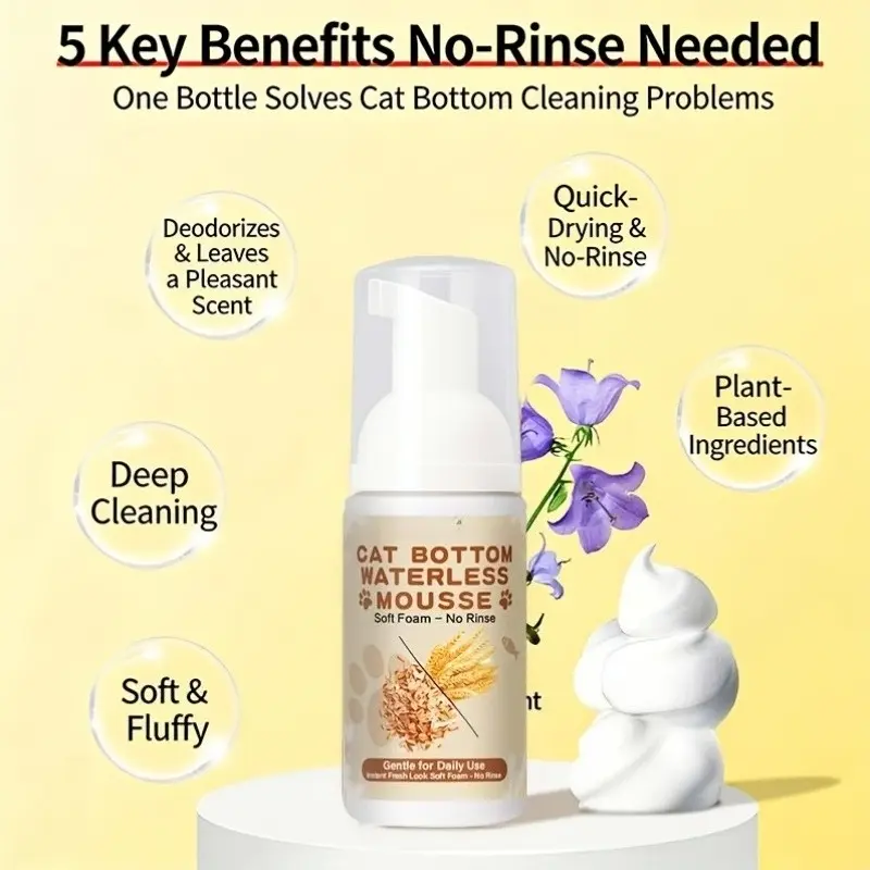 Water-free and wash-free quick dry cleaning hair foam | Soft and gentle, quick drying and non-sticky, refreshing hair, long hair friends-very suitable for bottom cleaning