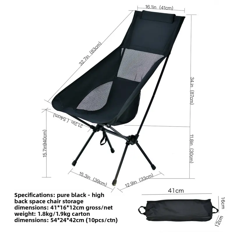 Lightweight portable folding moon chair, breathable high back camping chair, padded outdoor leisure chair, foldable fishing chair, beach lounge chair with backrest, compact outdoor travel chair, oversized space chair for camping, foldable garden patio cha
