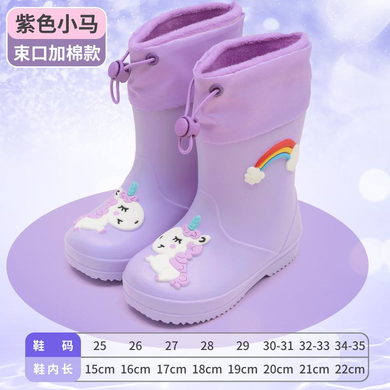 Children's Rain Boots Girls' Elastic Cuff Fleece-Lined Boys' Non-Slip Water Shoes Four Seasons Cartoon Cute Princess Rain Boots Kids' Rain Shoes
