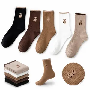 5 Pairs Teddy Bear Pattern Crew Socks, Elastic & Non-slip, Warm Versatile Socks for Fall & Winter