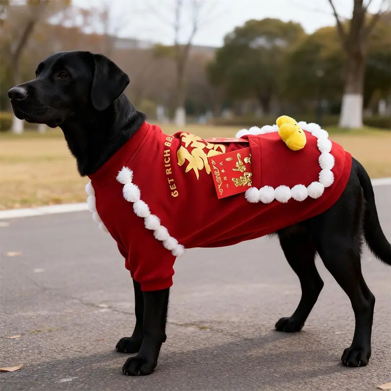KOOGAL Winter Warmth Jacket for Pets (Cats and Dogs) - Suitable for Small Dogs, Medium-sized Dogs, and Large Dogs. Ideal for cute Halloween costumes. Features a festive Chinese New Year red style. Wishing you good fortune!