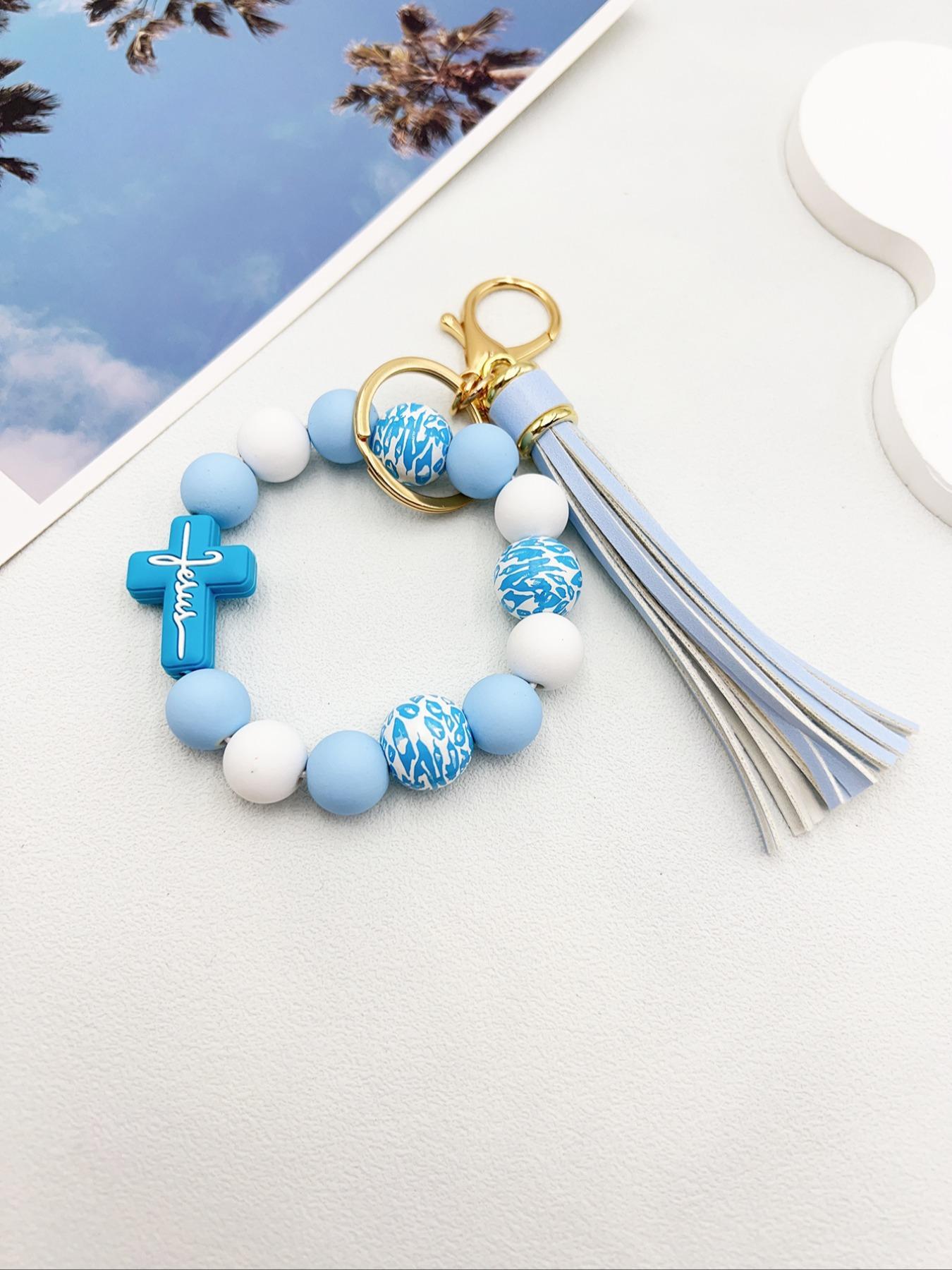 1 Piece Leopard Pattern Tassel Decor Beaded Keychain, Trendy Cute Jewelry for Women & Men, Fashion Accessories, Perfect Gift for Friends 1 Piece Leopard Pattern Tassel Decor Beaded Keychain, Trendy Cute Jewelry for Women & Men, Fashion Accessories, Perfect Gift for Friends