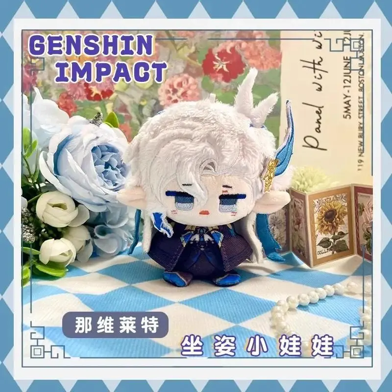 Genshin Impact PP Cotton Plush Toy Pendants - Citlali, Mualani, Kinich Mavuika, Kachina, Focalors, Neuvillette, Flins, Tighnari, Lyney, Kaveh, Wriothesley, Ganyu, Zhongli - Unisex Gaming Cosplay Accessory, Kids Gift for Fans, Drop Shipping Item, Video Gam