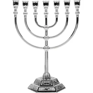 Silver-Plated 7 Branch Traditional Jewish Menorah Candle Holder 17cm, Judaica Decor from Holy Land Jerusalem, Suitable for Home Altar Table Centerpiece Decoration