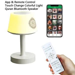 Quran Islamic Arabic Koran Muslim Ramadan Azan Arab Night Light Holy Bright Lamp Bluetooth Speaker Portable Sound Box Music Wireless Bocina Mp3 Blutooth Altavoces Mini Coluna Home Gift Acoustics Caixa De Som Rechargeable Wireless Speaker Portable Speakers