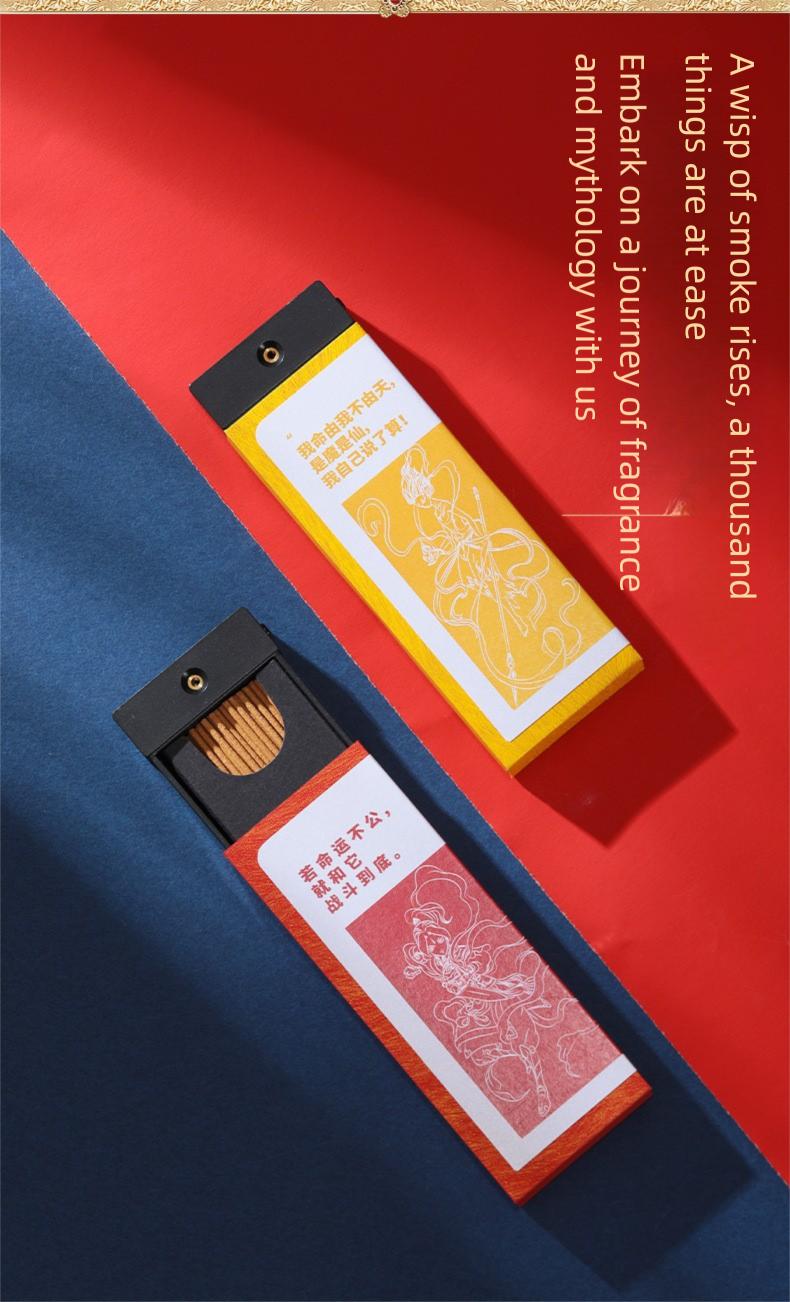 Agarwood & Sandalwood Pocket Incense Sticks New Chinese Style Short Portable Incense Gift Box for Travel - Ideal for Travelers aromatherapy fragrance