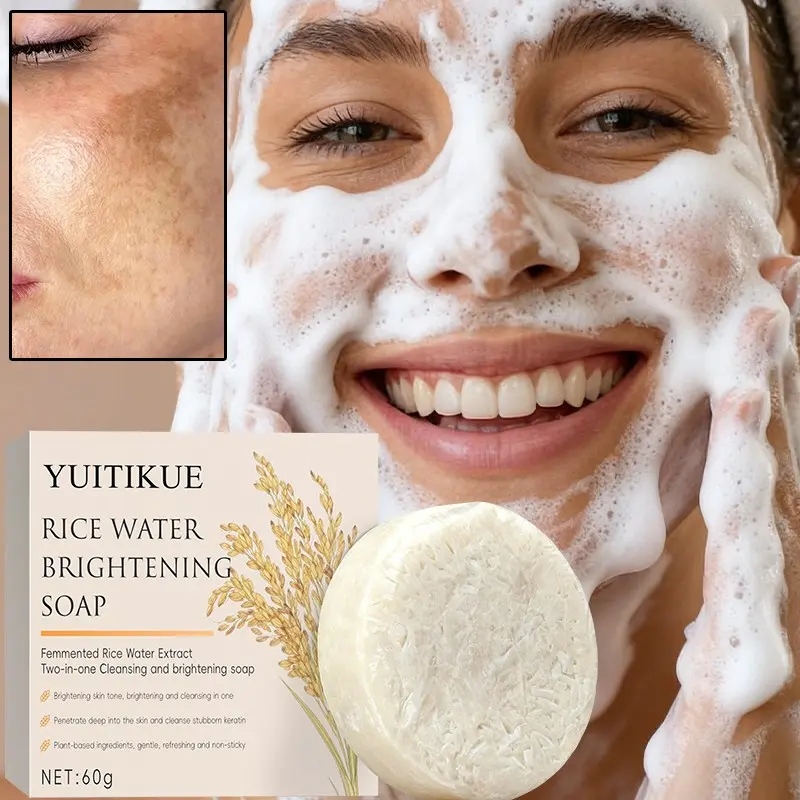 Yuitikue Fermented Rice Water Brightening Soap 60g, Hyaluronic Acid Collagen, Improves Skin Tone, Dual-Use Cleanser & Bath Bar
