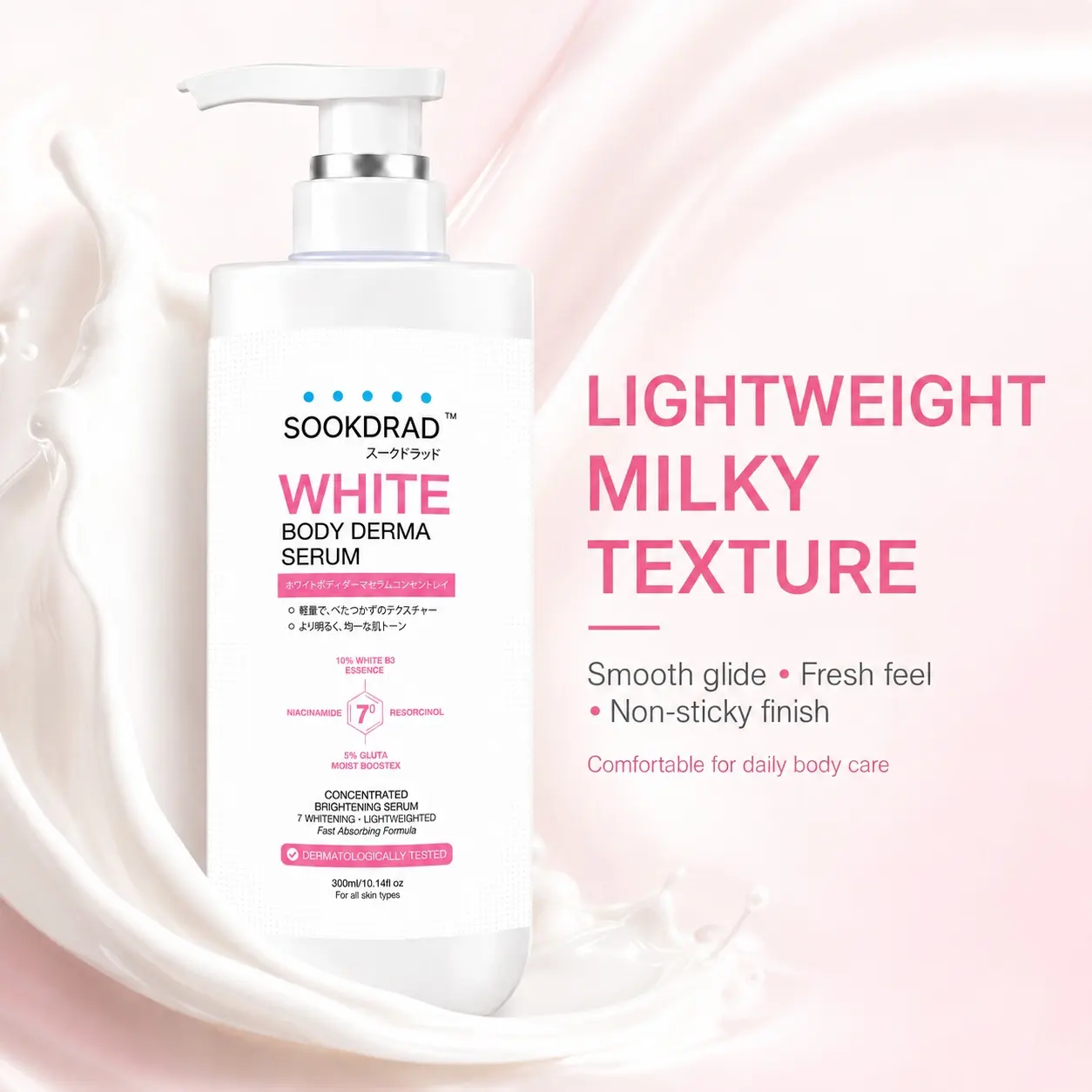 White Body Derma Serum, 10% White B3 Essence, Niacinamide, Resorcinol, 5% Gluta Moist Boostex, light texture, even skin tone, brightening, concentrated, fast absorbing, body, for all skin types,