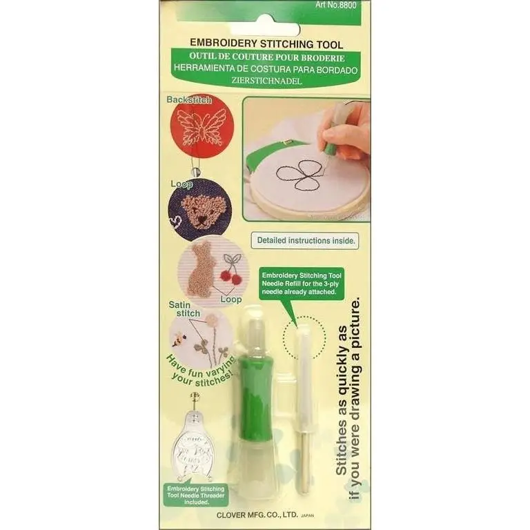 Embroidery Stitching Tool