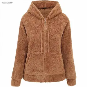 Women Solid Plush Zip Up Hooded Jacket, Soft Fluffy Drawstring Hood Coat with Side Pockets, Minimalist Fitted Thermal Outerwear All Season for Spring Fall Winter Daily Lounge Travel Casual Wear