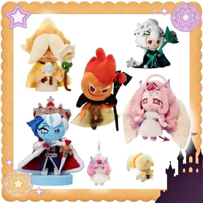 Game Eternal Sugar Cookie Plush Toy Pure Vanilla Cookie Cute Plush Doll Venom Dough Cookie Soft Stuffed Doll Game Fans Toy Gift