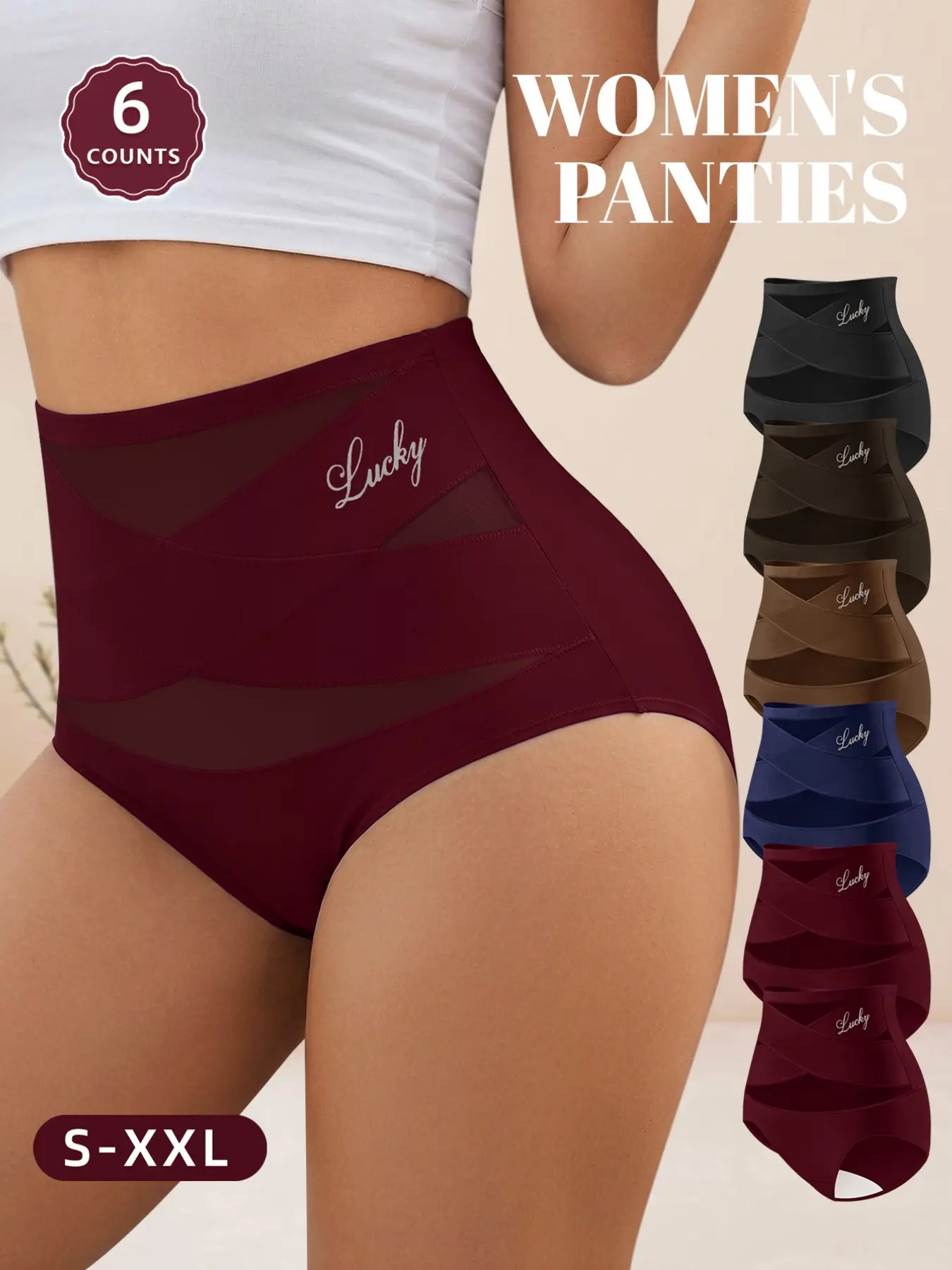 Meiyating Women's Cross Underwear Set Panties, 6 Pcs, Breathable Mesh, High Waist, Stretchy, Comfortable All Day, Summer Wear, Sizes S-Xxl