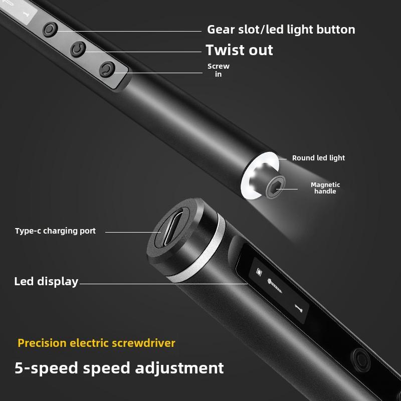 Multifunctional manual and automatic electric screwdriver set home game console computer mobile phone precision repair tool