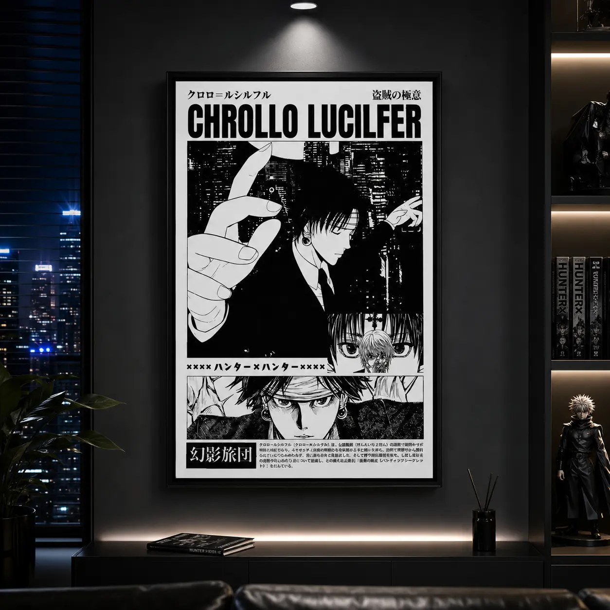 Hunter x Hunter Anime Poster - HxH Chrollo Lucilfer Anime Art Print Anime GiftsCanvas Poster Wall Decor, Room Decorations, Funky Home Decor,anime wall art,bedroom canvas poster, Canvas Wall Art, Japanese Manga Print, Otaku Room Decor, Gift for Anime Fans