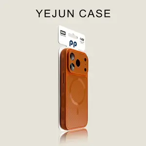 Suitable for IP17promax phone case, carbon fiber texture, magnetic suction, skin-like feel, instantly transforms into 17 large-view window IP16 protective case