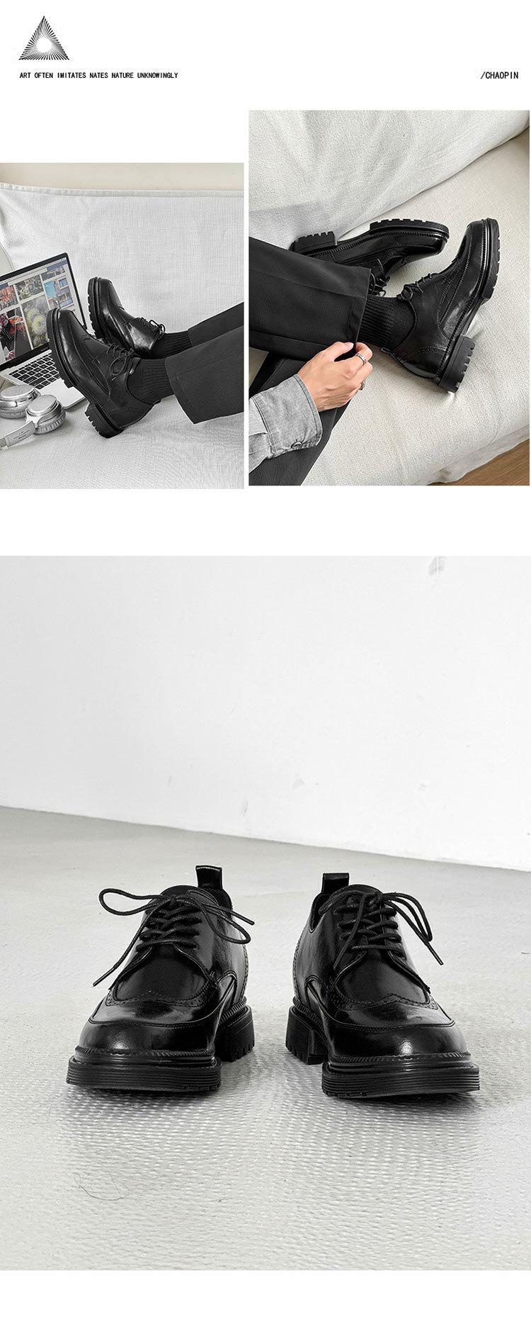 Casual men's brogue shoes with internal height increase, thick-soled business formal men's shoes with internal height increase