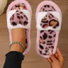 Women's Heart Embroidered Plush, Soft Fleece Lined Bedroom Fluffy House Shoes Slippers, Wide Strap Cute Warm Winter Fall Shoes Gift