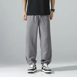 Men’s Grey White Side Panel Embroidered Track Pants, Elastic Drawstring Waist Convertible Hem Retro Athletic Straight Leg Casual Trousers, Y2K Sportcore, Retro Streetwear, Baggy Fit, Clean Fit, 90s Aesthetic, Athleisure Style