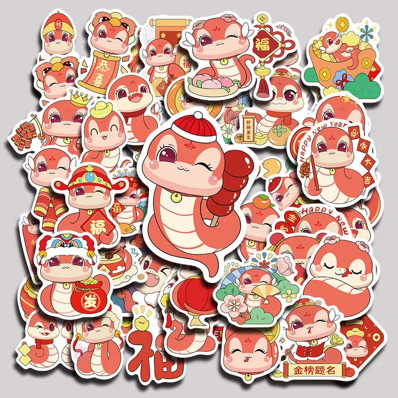 50PCS Chinese New Year Snake Year Aesthetic Vinyl Stickers Pack for Laptop Water Bottle Phone Case Skateboard Journal Scrapbook DIY Decoration