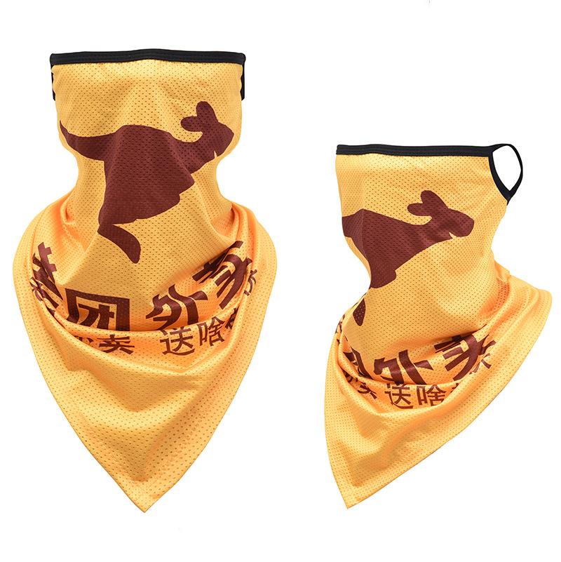 Ice silk ear mask triangular towel neck cover mesh sun protection outdoor cycling fishing windproof scarf men's and women's face towels summer Warm Compression Knee