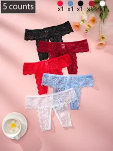 Dorsu 5-Pack Sexy Lace Crotchless Underwear Set, Romantic Floral Design, Soft Comfortable Fabric, Perfect for Couples Dating