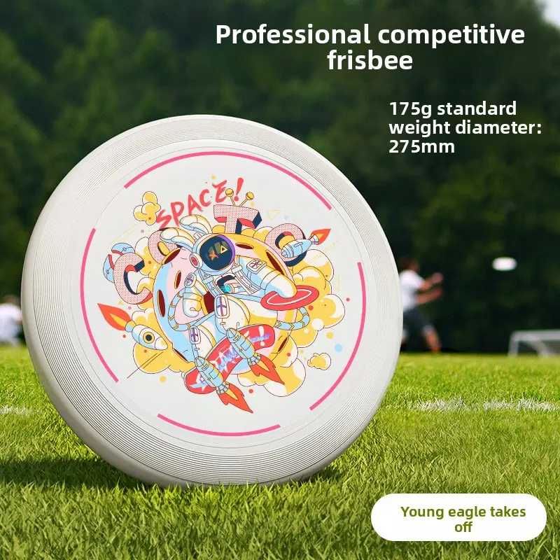 Transport Outdoor Sports Frisbee Adult Competitive Competition Frisbee Swirl Frisbee Toy Frisbee