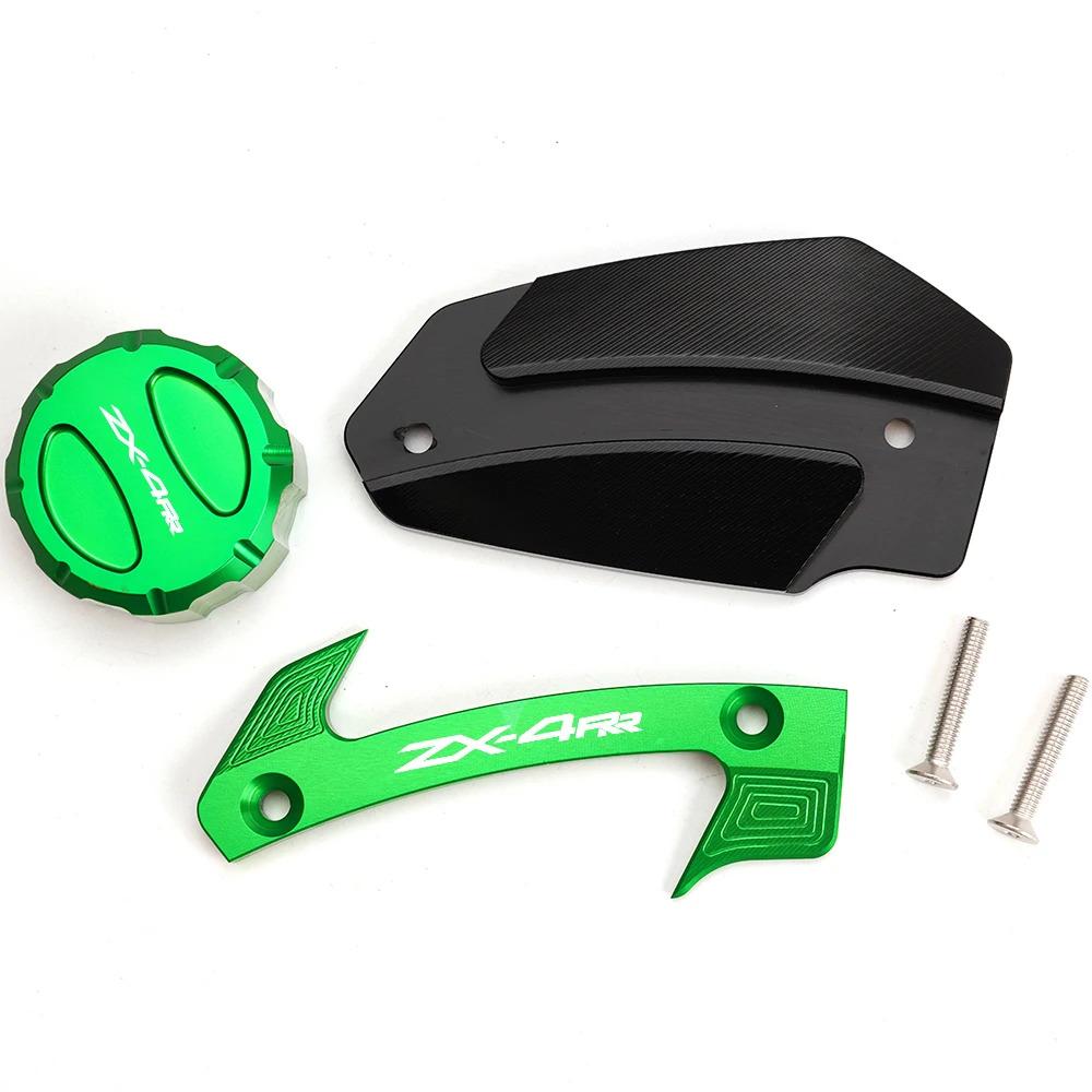 ZEXDDI Motorcycle Front Rear Brake Fluid Caps Protector