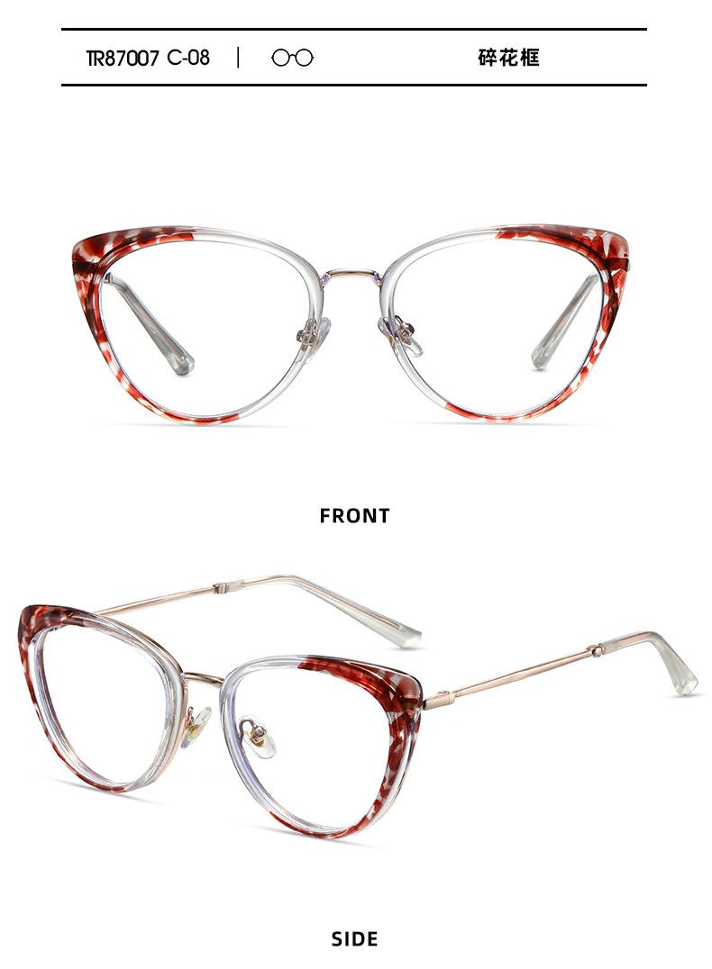TR90 glasses frame, anti-blue light glasses frame, metal cat-eye optical glasses, Ins trend, for office, computer, mobile phone, and reading blue light glasses for kids anti glare,blue light blocking glasses for computer eyes,anti fatigue reading glasses