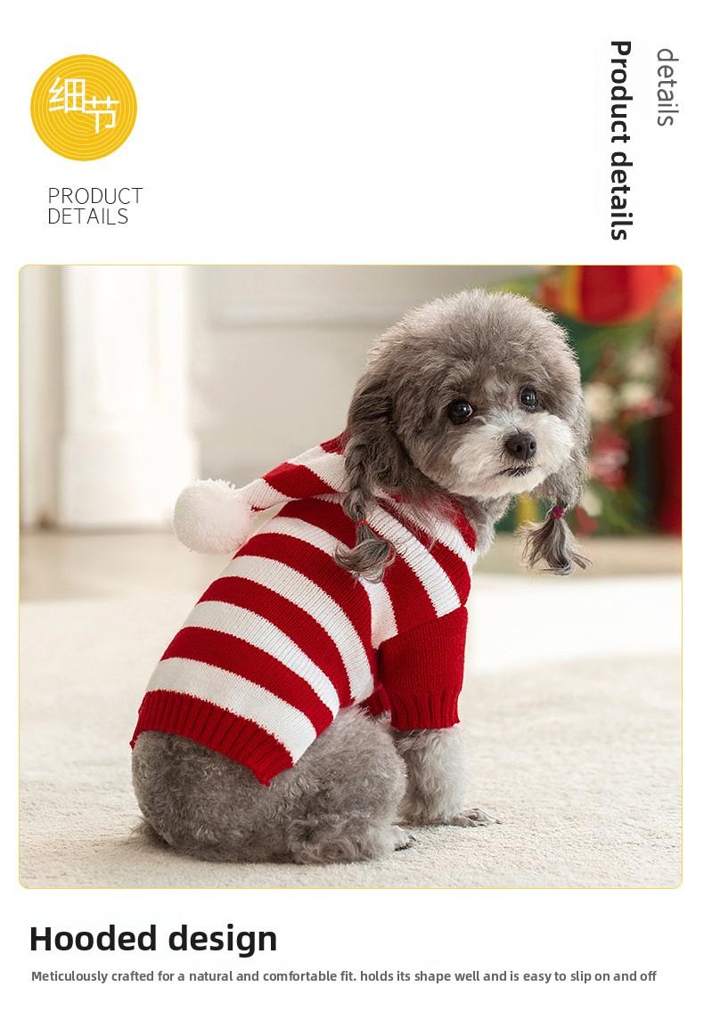 New Pet Knitted Sweater Fall Winter Warm 2-Leg Dog Clothes Multiple Colors Soft Knitwear for Small Medium Dogs Gold Plated Custom Collar shoes