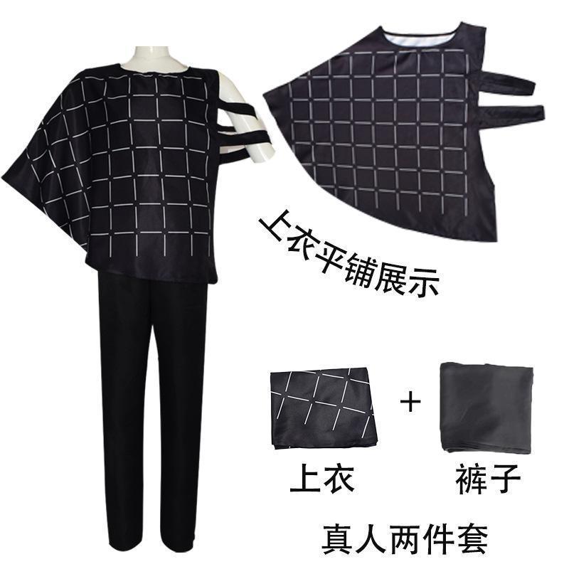 Mahito Cosplay Anime jjk Costumes Wig Top Pants Suit Halloween Costume For Men Carnival Party Mahito Set For Comic Con