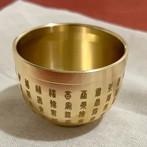 6 sets/Hand-carved pure copper blessing cups - Golden spiritual decorative bowls, suitable for home, study and room decoration, no electricity required, meditation accessories, traditional aesthetics, metallic texture, not edible