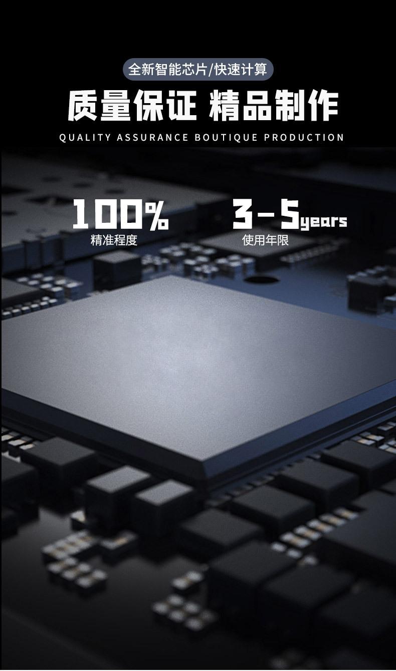 Calculator for students, exam-specific, multifunctional electronic function calculator, scientific calculator